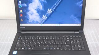 ※※8/15フリマサイトで売却済み※※63 TOSHIBA Core i5 480M メモリ4GB 五所川原まで来て頂ける方限定 15.6インチ TOSHIBA dynabook B65/DN カメラ付 新品SSD480GB 44,800円