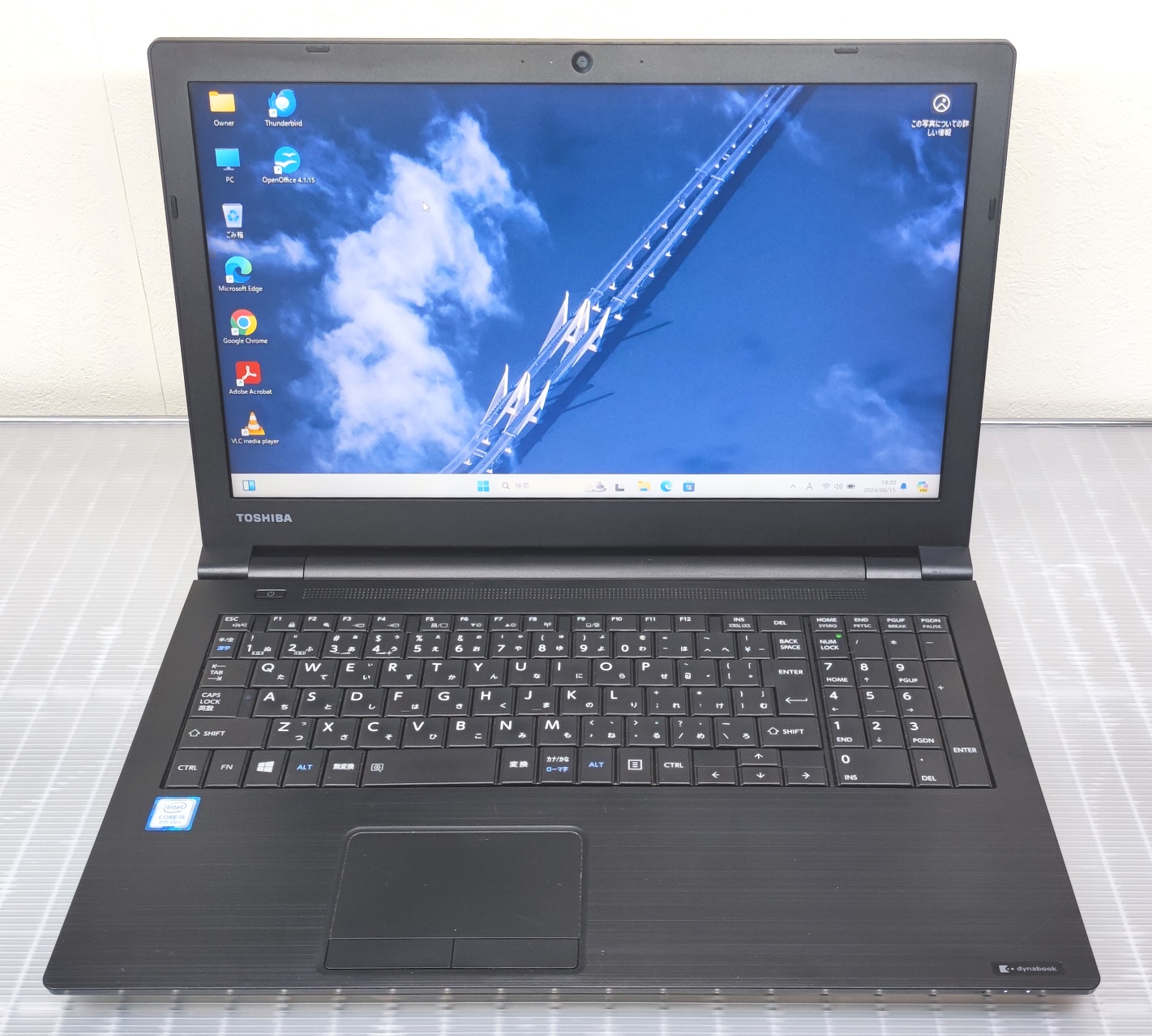 15.6インチ TOSHIBA dynabook B65/DN カメラ付 新品SSD480GB 44,800円