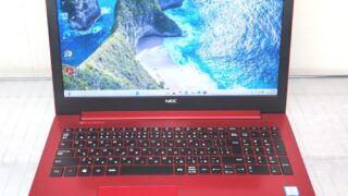 Win11 NS700K/Ryzen7/8G/SSD/WLAN/BD/カメラ Win11 NS700K/Ryzen7/8G/SSD/WLAN/BD/カメラ|mercariメルカリ